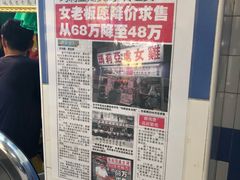 -新加坡佛牙寺龙华院