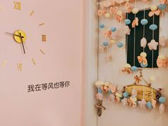 -皇逅私人影院(九洲店)