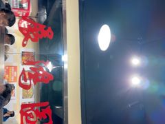 -小板凳(四公里店)