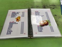菜单-胜利茶餐室