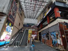 -豪客来牛排(重庆大学城熙街店)