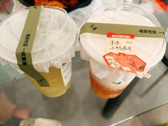 -茶月山·潮汕茶店(天河北店)