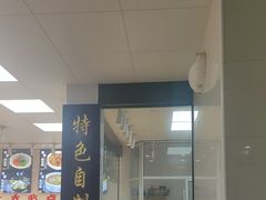 -渔满仓海鲜渔家(象山二店)