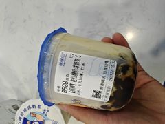 -煲珠公·老红糖珍珠奶茶(百信广场店)