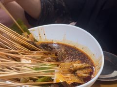 -古真记钵钵鸡(总店)