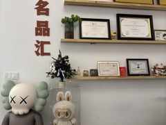 -海星奢选二手奢侈品手表包包鉴定回收寄卖(墨玉南路店)