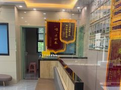 -半岛宠物医院24小时(西派城店)