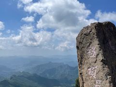 -白草畔自然风景区