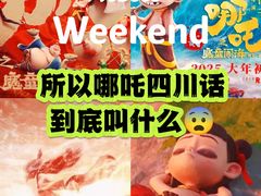 -太平洋影城(王府井店)