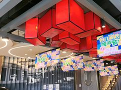 -前门·鲜肉火锅(长风店)