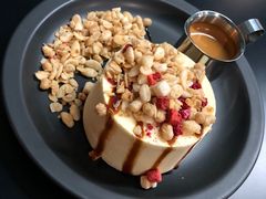 -NokNok Coffee(宽窄巷子店)