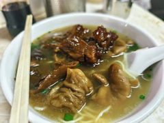 -海幢瑞芳饮食店