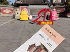 -大钟寺古钟博物馆