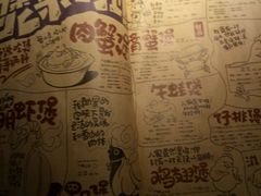 -胖哥俩肉蟹煲(河北勒泰购物中心店)