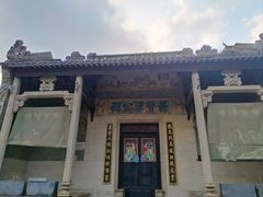 -黄埔古港
