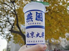 -北大家园食堂