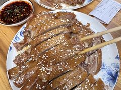 -杨记隆府(重庆总店)
