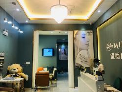 -菩羽·专业美胸·连锁养护中心