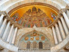 -圣马尔谷圣殿宗主教座堂