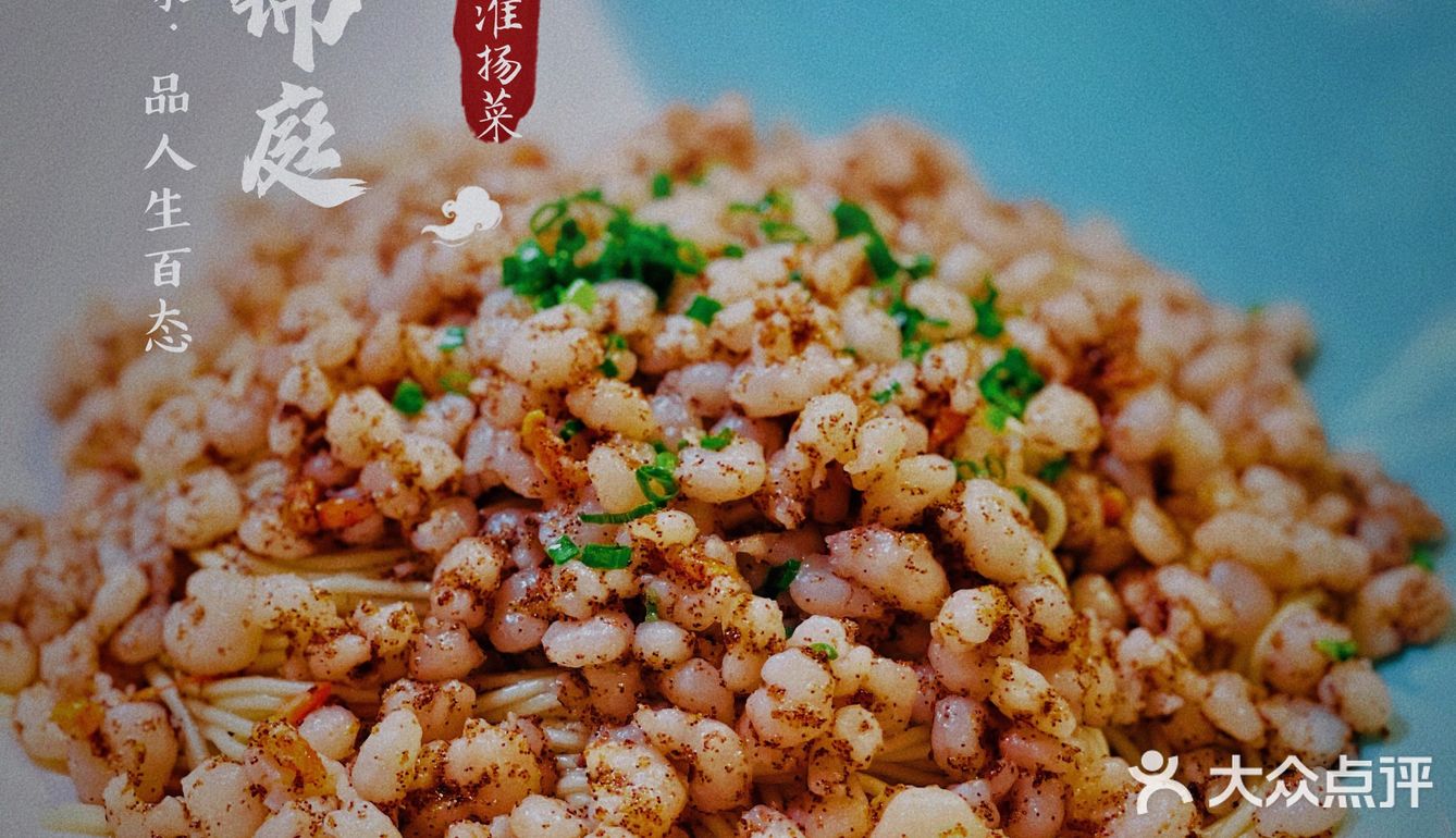 打卡👉雲和锦庭🏃‍♀️