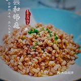 打卡👉雲和锦庭🏃‍♀️