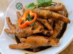 -添好运点心专门店(中环IFC店)