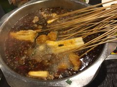-川成串·自助串串香火锅(朝阳店)