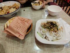 -大嘻咹biangbiang面(历史博物馆店)
