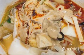 Viral Sticky Spicy Hot Pot