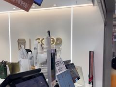 -古茗(东鼓道店)