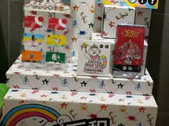 寻“猫”启事-85度C(广州黄边店)