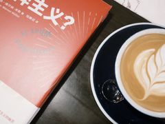 -良友书坊(安徽路店)