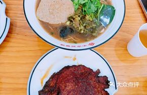 Honey-glazed Pork Cutlet Red Soup Noodles (with Tofu Skin)
