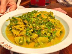 -面辣子·陕西家乡菜(长安店)