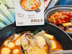 -肖记公安牛肉鱼杂馆·省级非物质文化遗产(江汉路直营店)