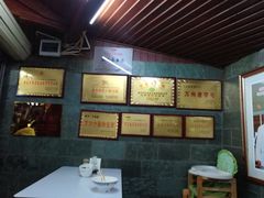 -万县面馆(高笋塘店)