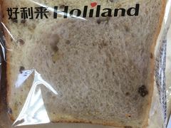 -好利来(龙首印象城店)