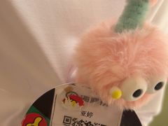 -海底捞火锅(银泰中心店)