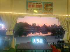 -鑫釜山海鲜烧烤(浑南店)