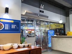 -四川小胡子海鲜(丁村万人海鲜广场店)