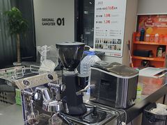 -OG01·24h私教铁馆(中鼎316店)