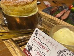 现烤云朵舒芙蕾-稻前Taoki(方圆荟店)