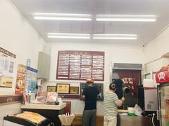 -吴茂兴本帮面(百色路店)