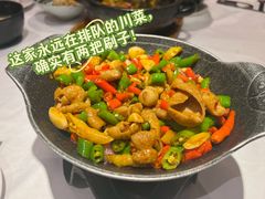 -新蜀会四川豆花(五羊店)