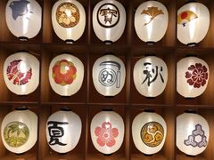 -重庆南山海昌汤都
