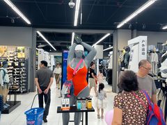 -迪卡侬(湘江路店)