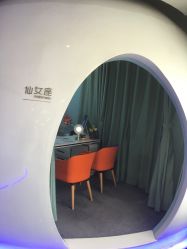 -比华利美容医院