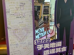 -融创茂(青岛店)