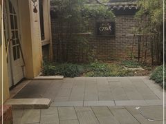 -也枫·小黄楼(南山路旗舰店)