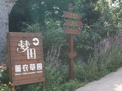 -云峰山自然风景区